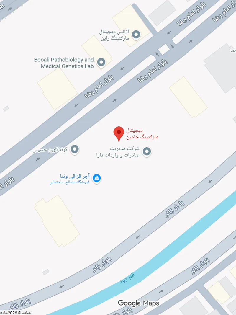 موقعیت مکانی دیجیتال مارکتینگ حامین